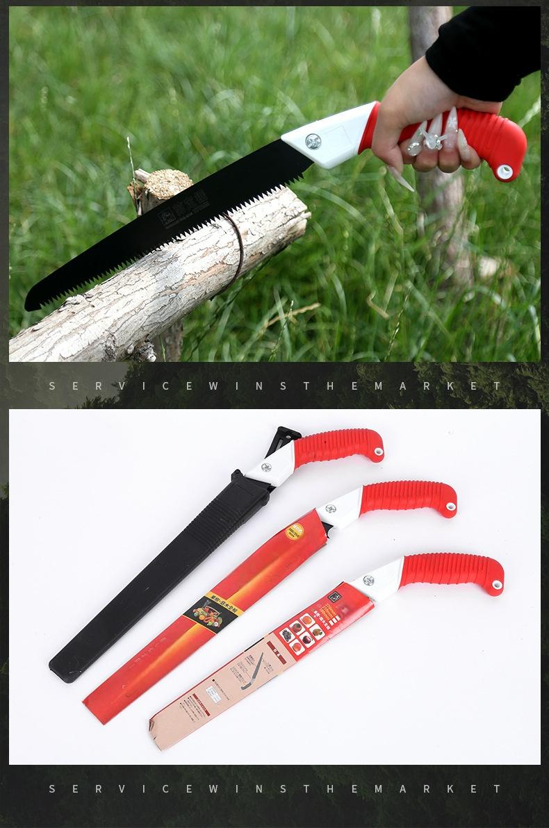 product-790-1192 product-790-1192